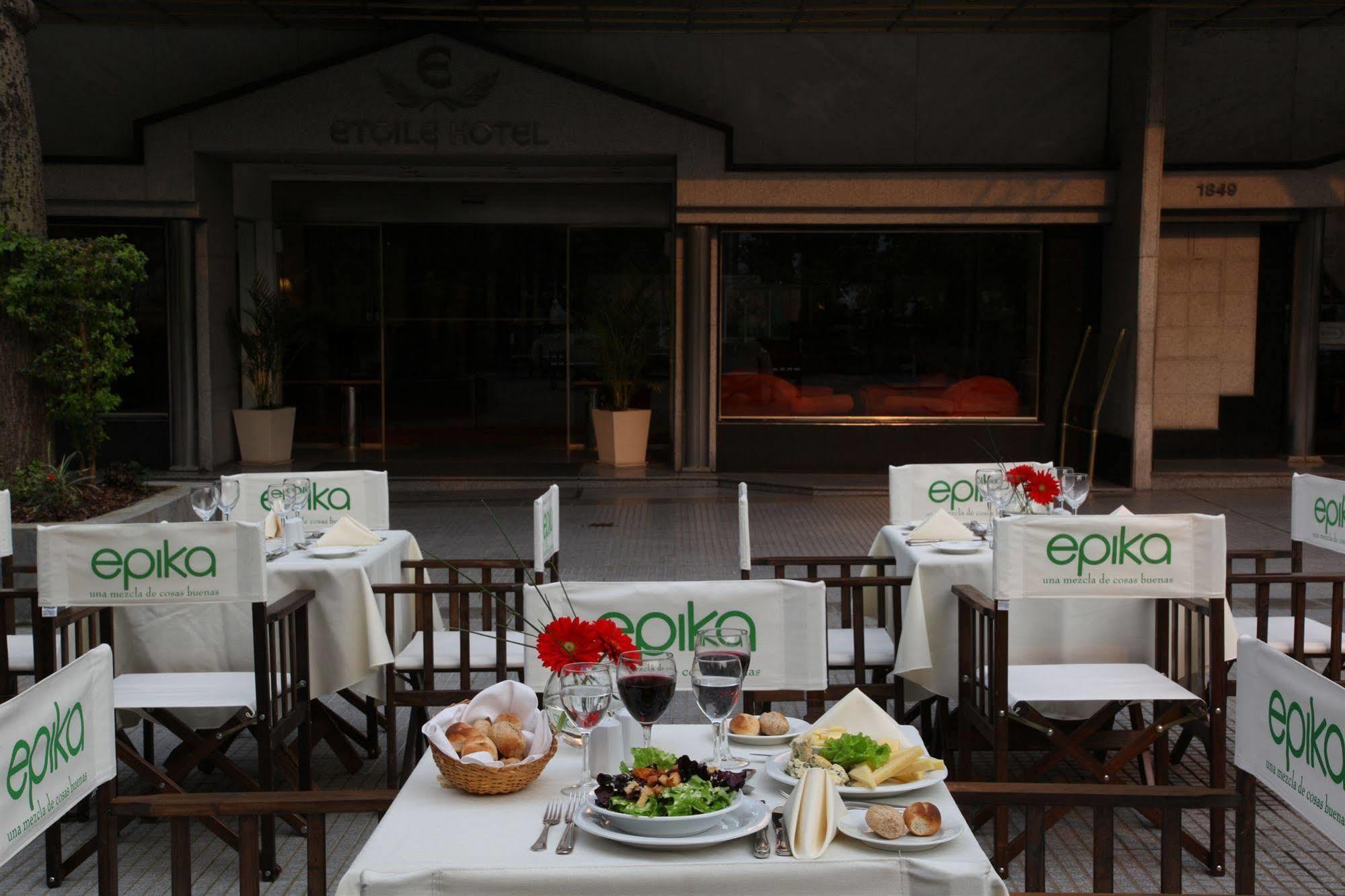 Hotel Etoile 부에노스아이레스 레스토랑 사진